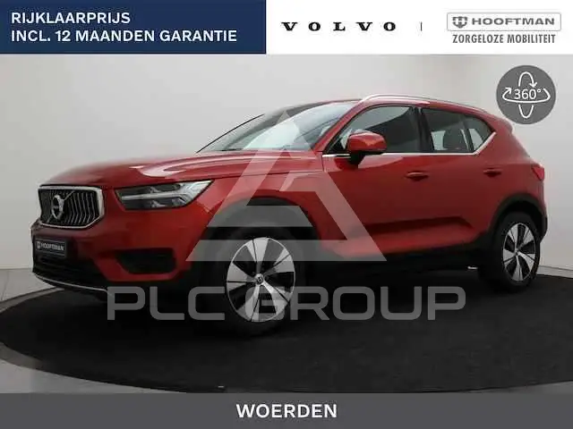 2021 Volvo XC40