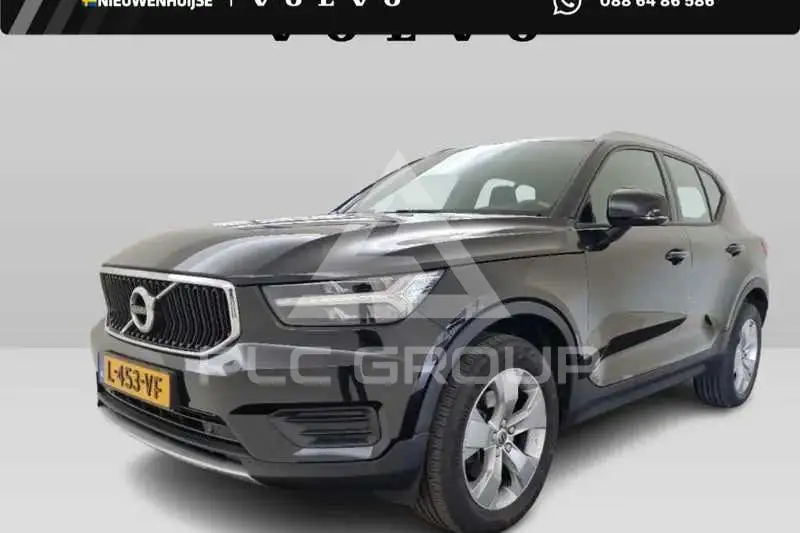 2021 Volvo XC40