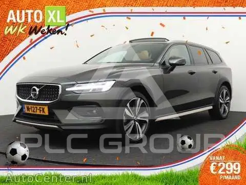 2021 Volvo V60