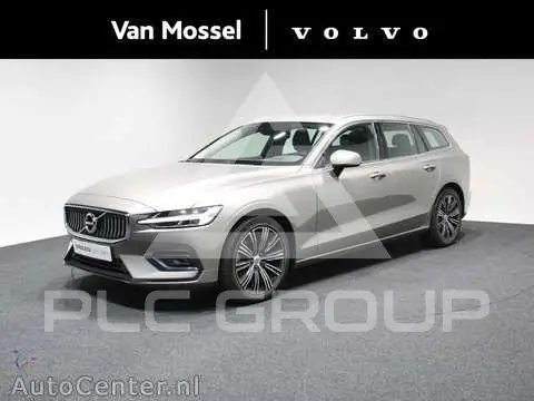 2021 Volvo V60