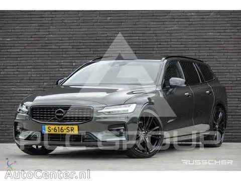 2021 Volvo V60