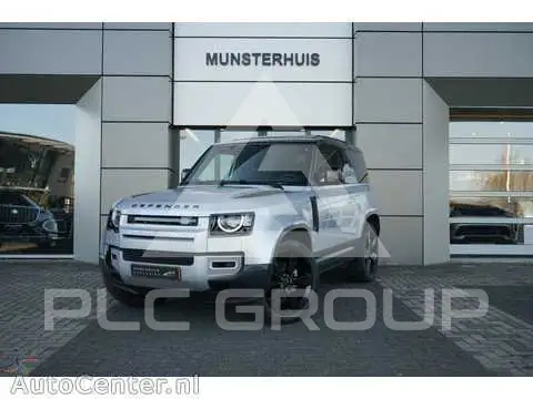 2021 Land Rover DEFENDER