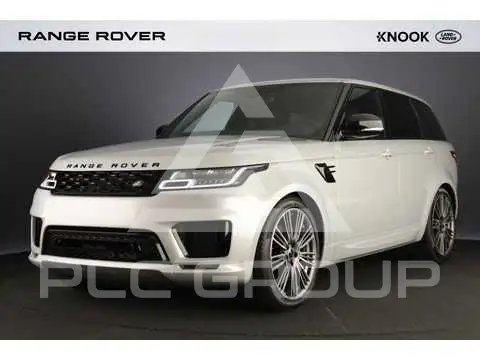 2021 Land Rover Range Rover