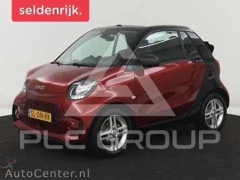 2021 Smart FORTWO