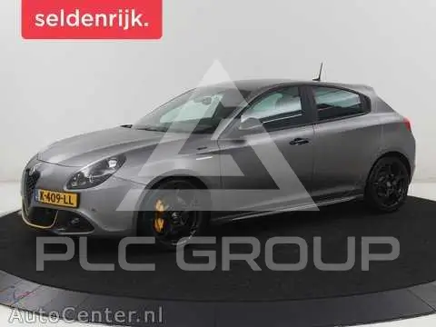 2021 Alfa Romeo Giulia