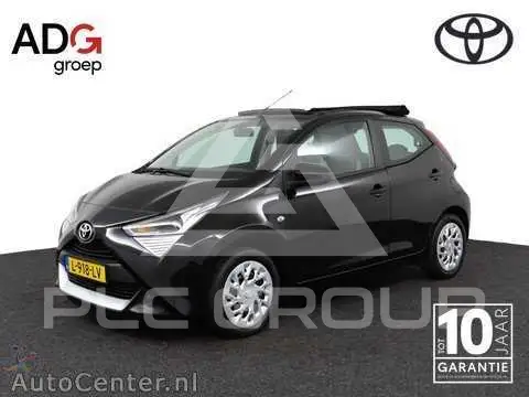 2021 Toyota AYGO