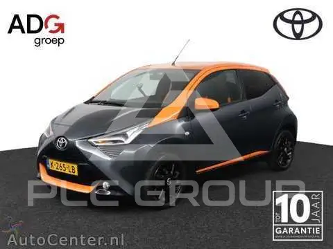 2021 Toyota AYGO