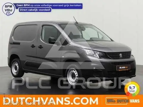 2021 Peugeot Partner