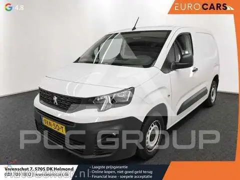 2021 Peugeot Partner