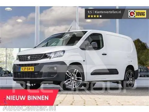 2021 Peugeot Partner