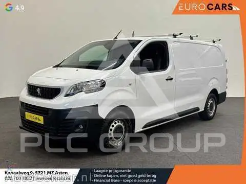 2021 Peugeot Expert
