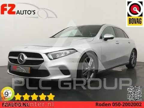 2021 Mercedes Benz A