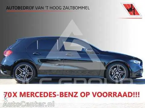 2021 Mercedes Benz A