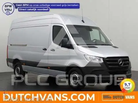 2021 Mercedes Benz Sprinter