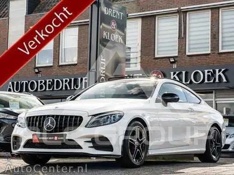 2021 Mercedes Benz C-Class
