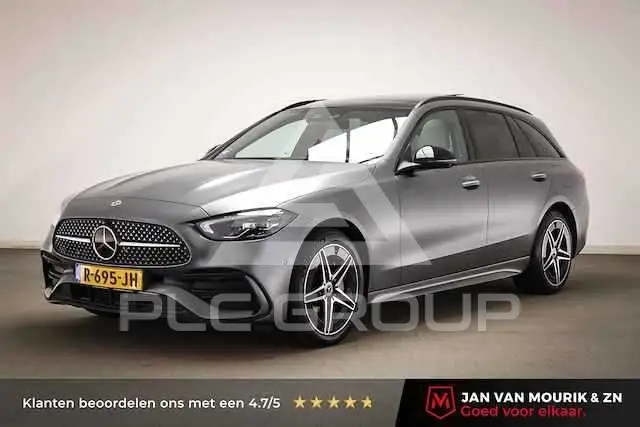 2021 Mercedes Benz C-Class