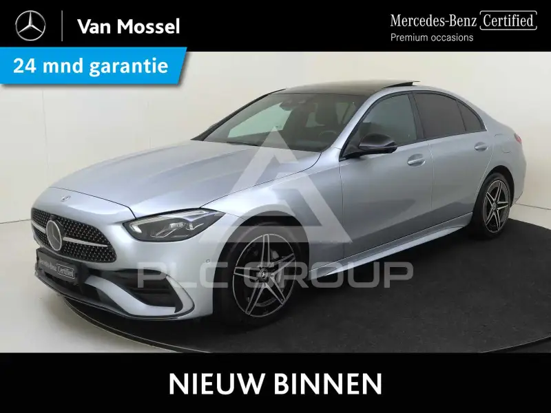2021 Mercedes Benz C-Class