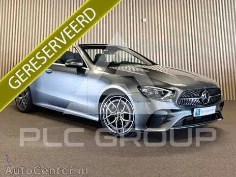 2021 Mercedes Benz E-Class