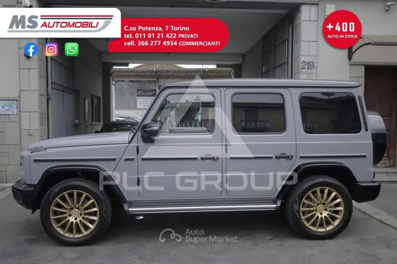 2021 Mercedes Benz G-Class