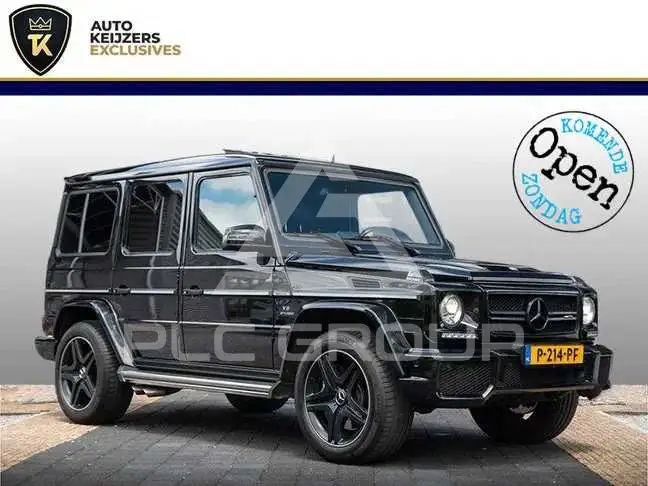 2021 Mercedes Benz G-Class