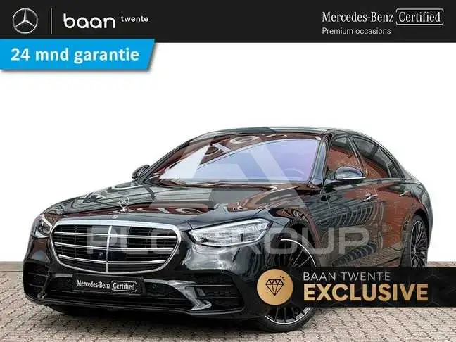 2021 Mercedes Benz S-Class
