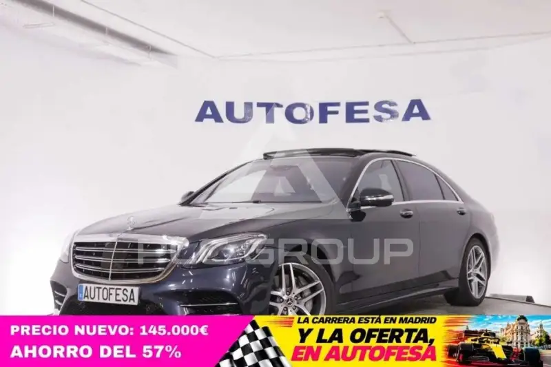 2021 Mercedes Benz S-Class