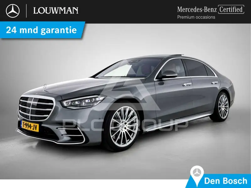 2021 Mercedes Benz S-Class