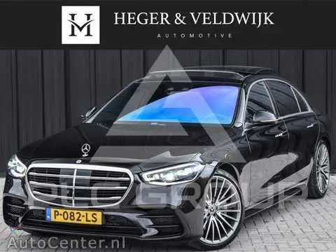 2021 Mercedes Benz S-Class