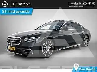 2021 Mercedes Benz S-Class