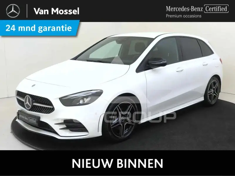 2021 Mercedes Benz B-Class