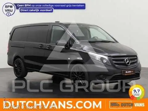 2021 Mercedes Benz Vito