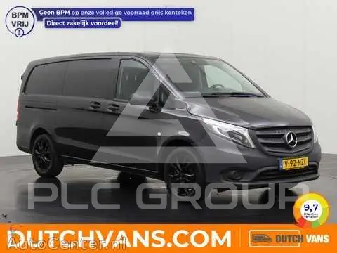 2021 Mercedes Benz Vito