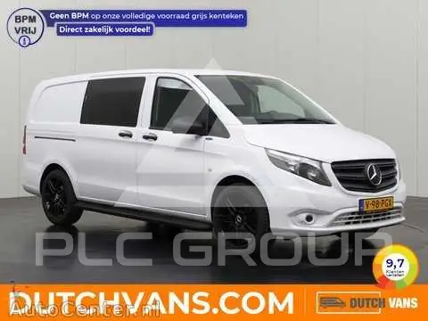 2021 Mercedes Benz Vito
