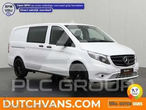 2021 Mercedes Benz Vito