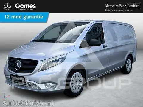 2021 Mercedes Benz Vito
