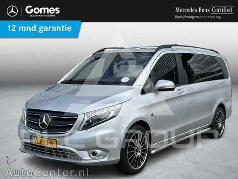 2021 Mercedes Benz Vito