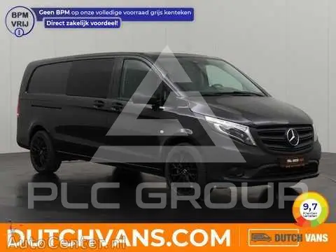 2021 Mercedes Benz Vito