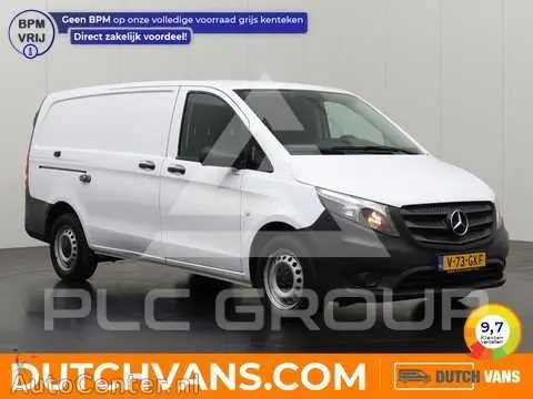 2021 Mercedes Benz Vito