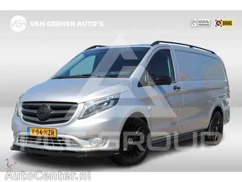 2021 Mercedes Benz Vito