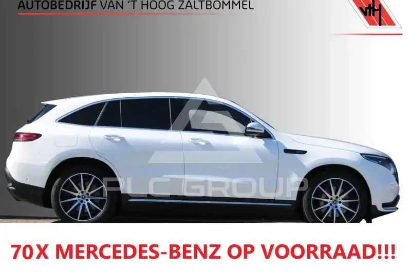 2021 Mercedes Benz EQC