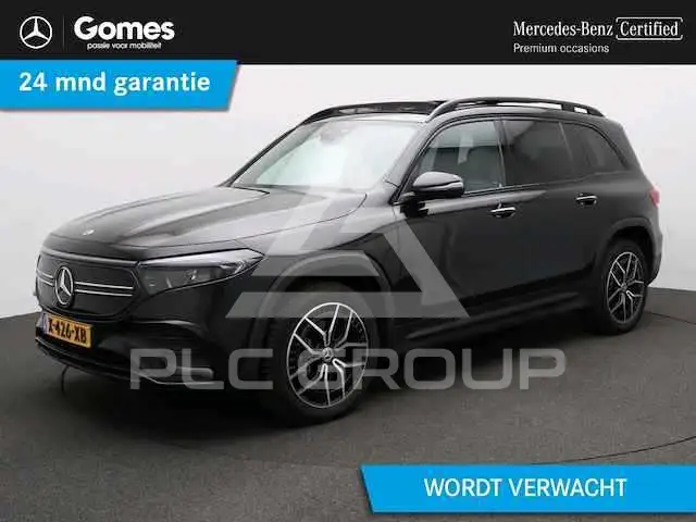 2021 Mercedes Benz EQB