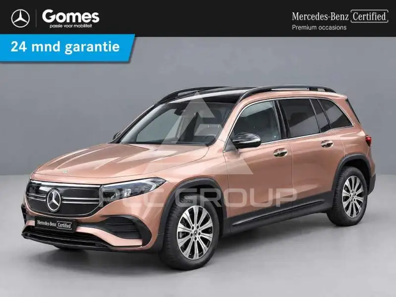 2021 Mercedes Benz EQB