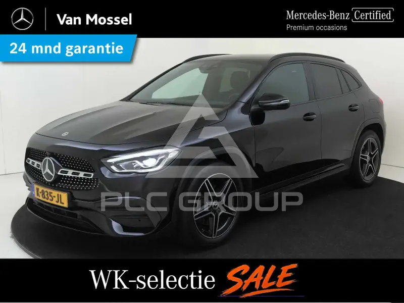 2021 Mercedes Benz GLA-Class