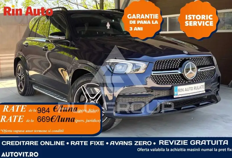 2021 Mercedes Benz GLE-Class