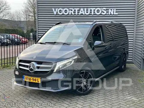 2021 Mercedes Benz V