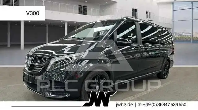 2021 Mercedes Benz V