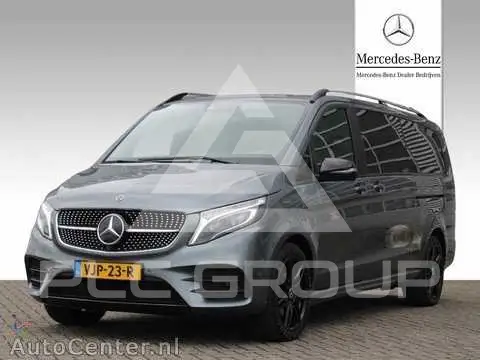 2021 Mercedes Benz V