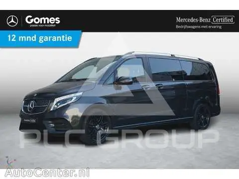 2021 Mercedes Benz V