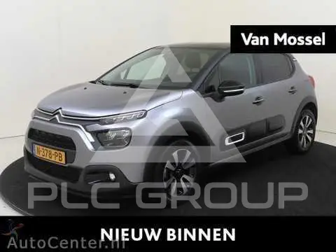 2021 Citroen C3