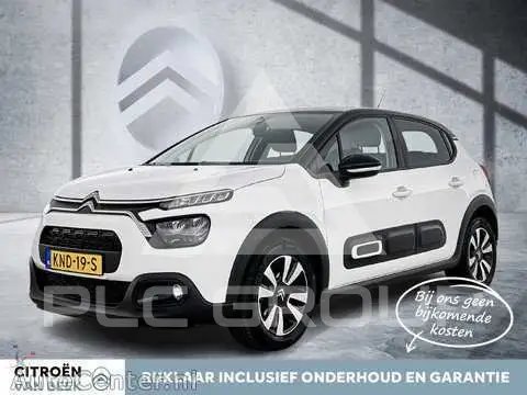 2021 Citroen C3